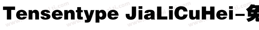 Tensentype JiaLiCuHei字体转换